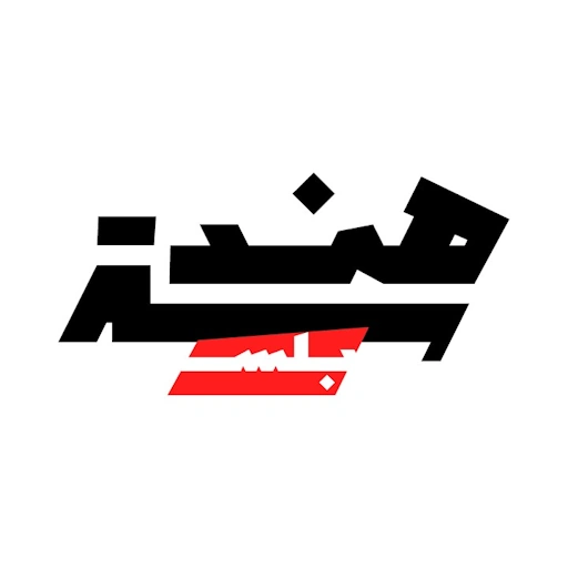 بودكاست هندسة بلس