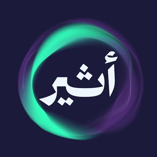 أثير