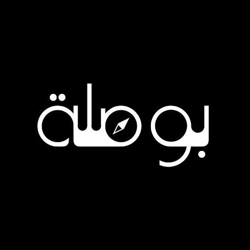إذاعة بوصلة