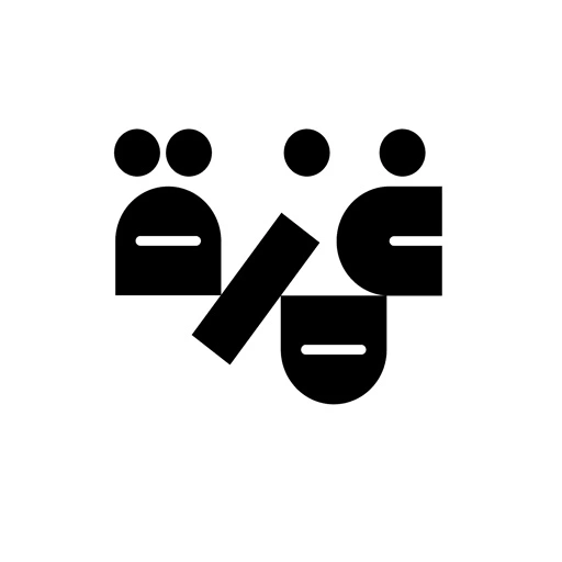 غمزة