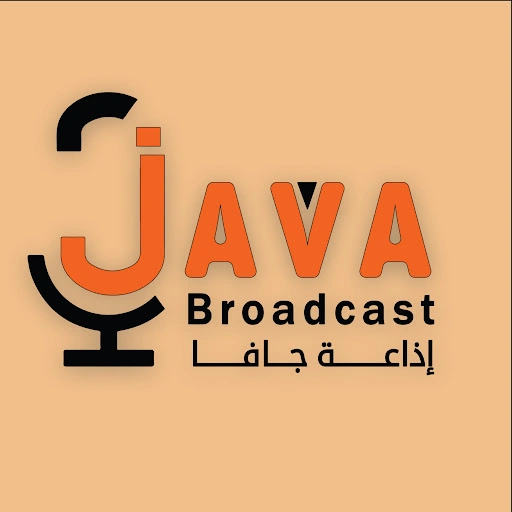 إذاعة جافا