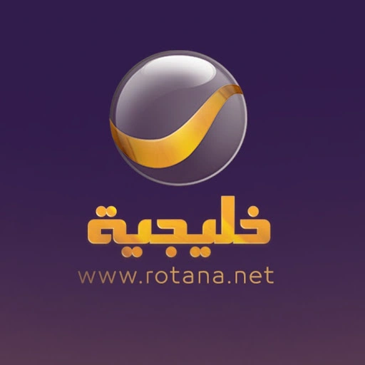 روتانا خليجية