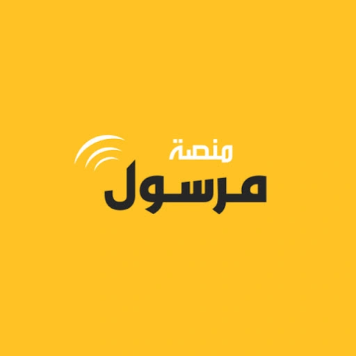 إذاعة مرسول