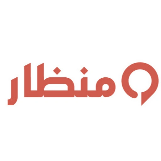 منظار